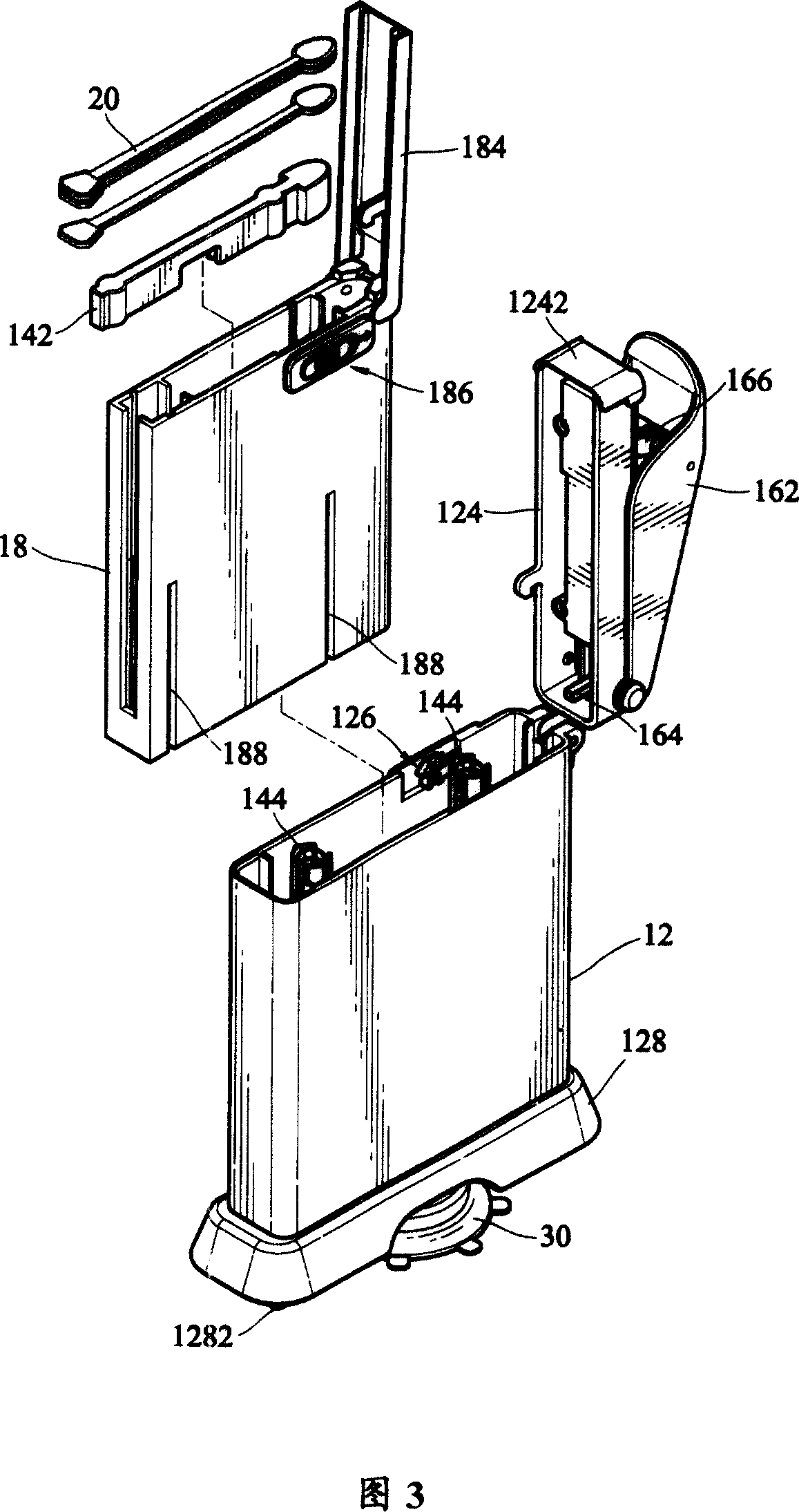 Bar object provider