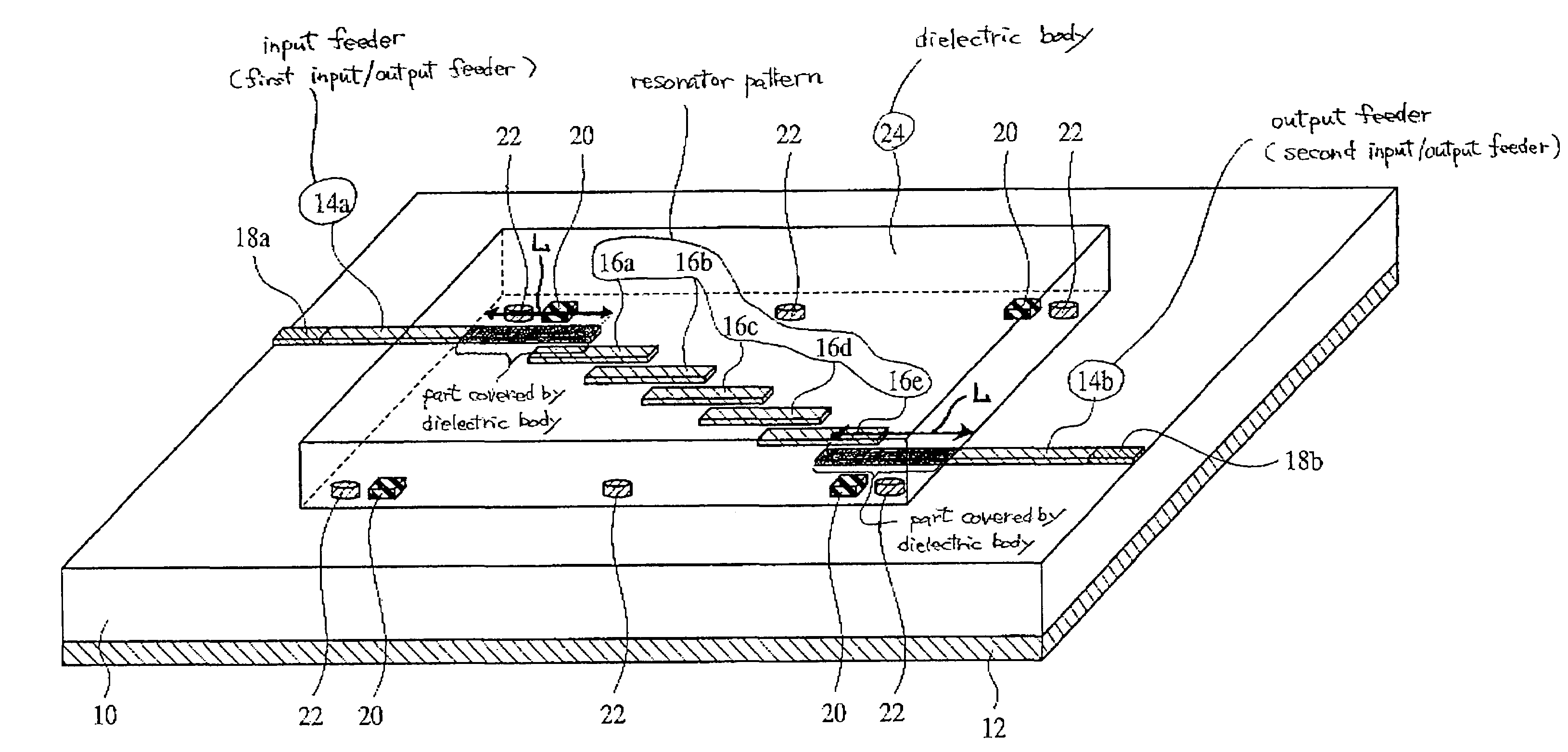 Superconducting filter