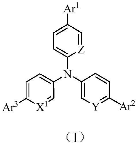 Compound, light extraction material and organic electroluminescent device