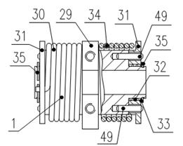 Electronic accelerator pedal