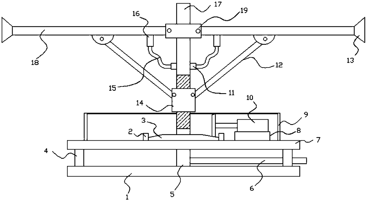 Agricultural irrigation device