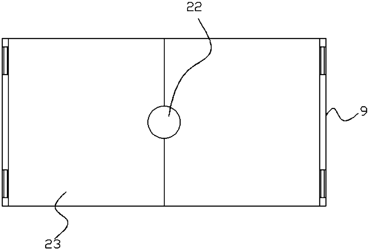 Agricultural irrigation device