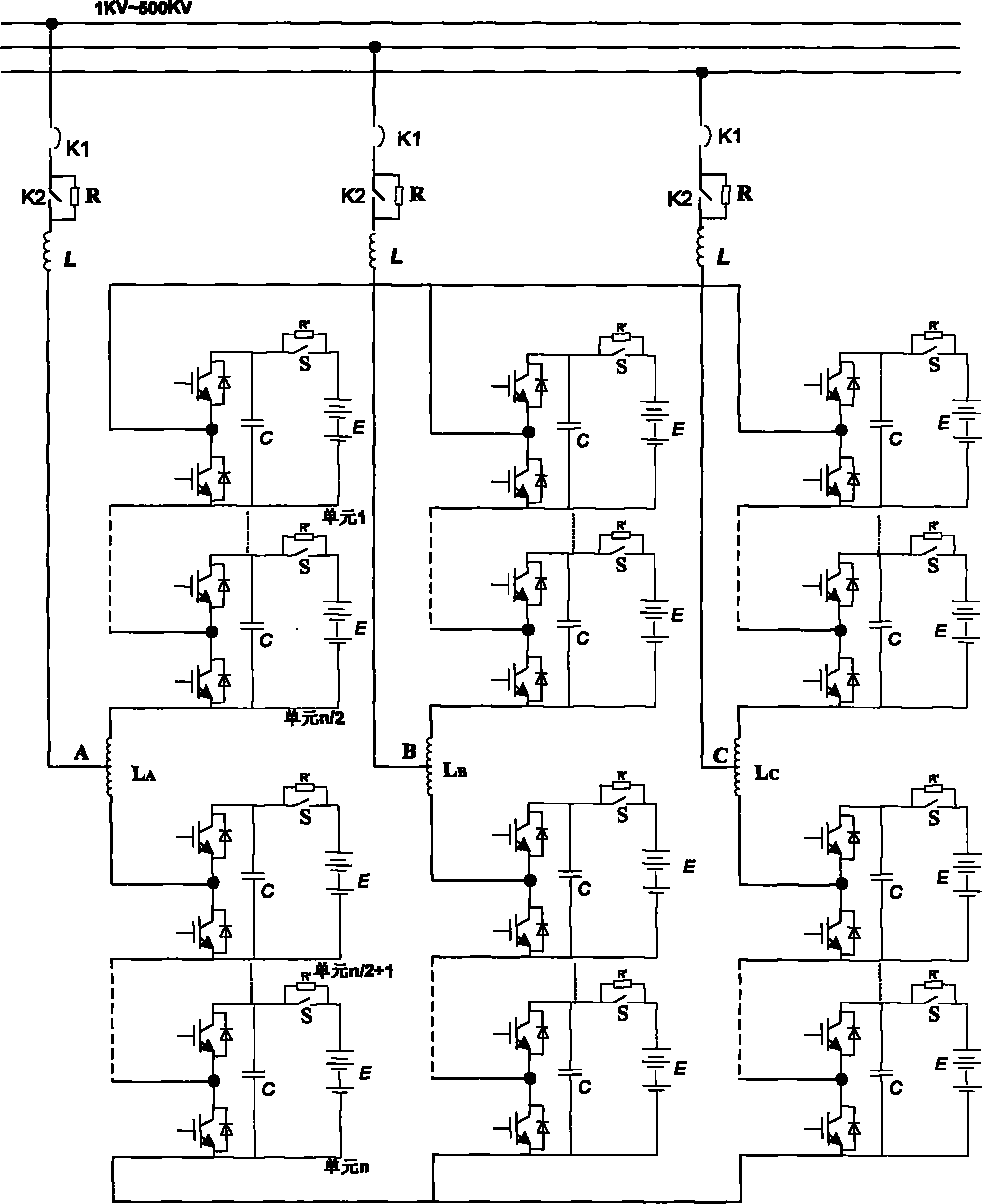 Battery energy storage topology structure without transformer based on MMC modularized multi-level inverter