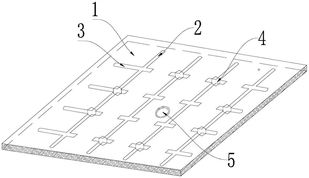 Adjustable horizontal hole protective cover plate