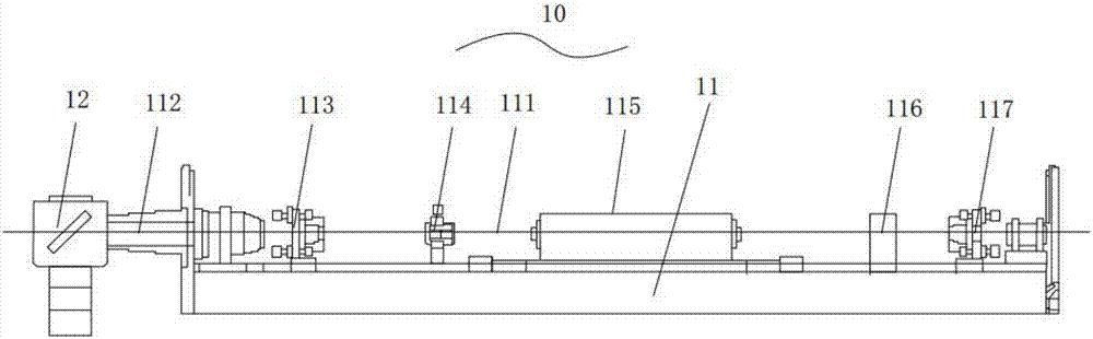 Laser welding equipment and laser welding method