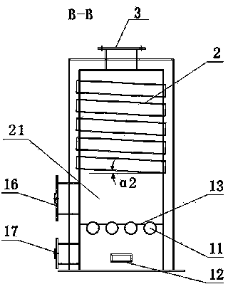 Water pipe vortex fire grate biomass particle boiler