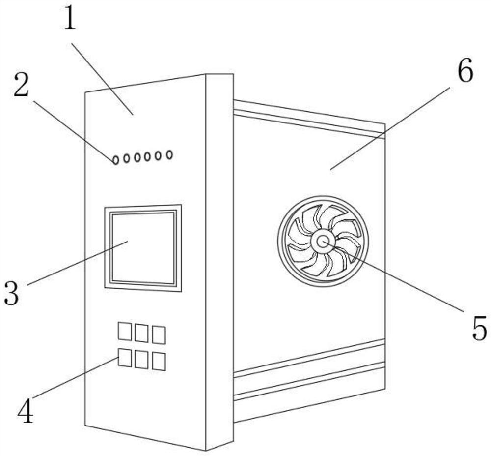 A microcomputer comprehensive protection device