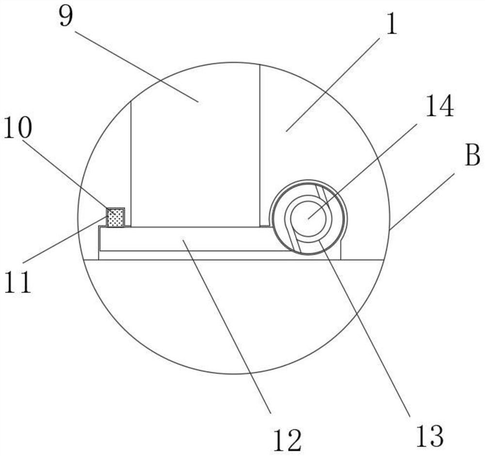 A microcomputer comprehensive protection device