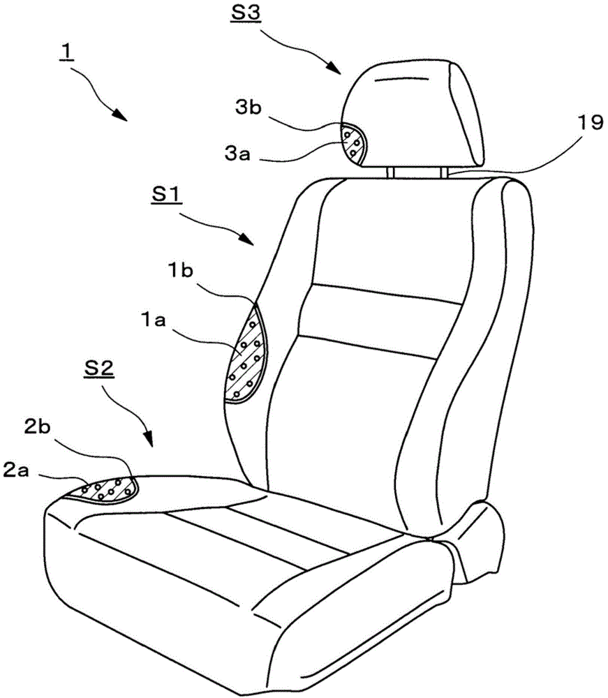 Vehicle seat