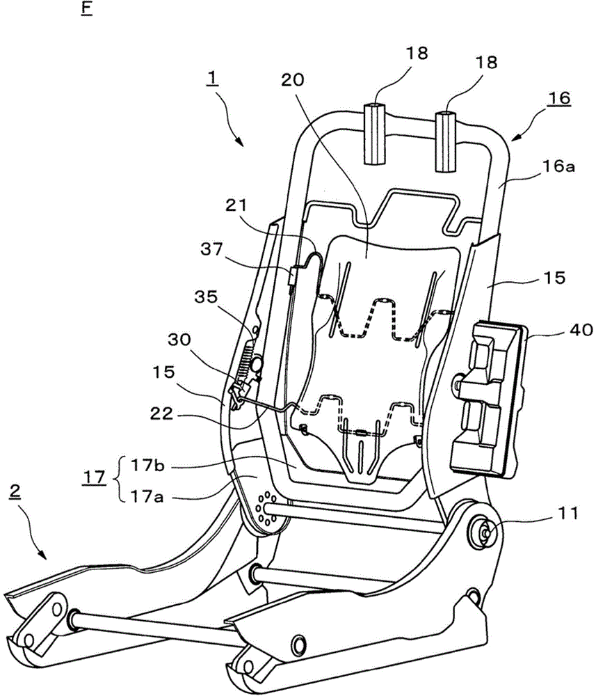 Vehicle seat