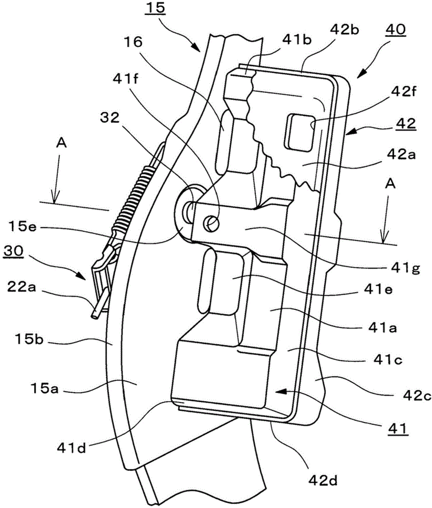 Vehicle seat