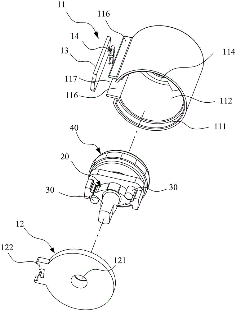 Built-in clutch and its combined motor with this clutch