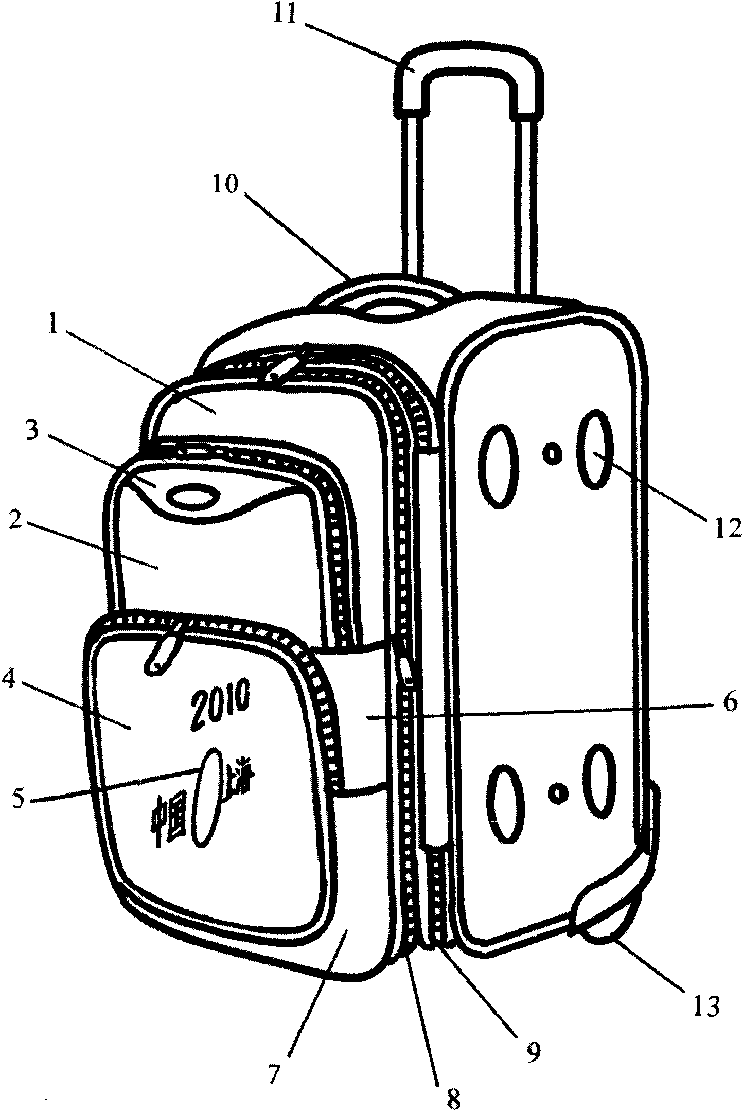 Draw-bar box with two rows of decorative belts and soft carrying handles