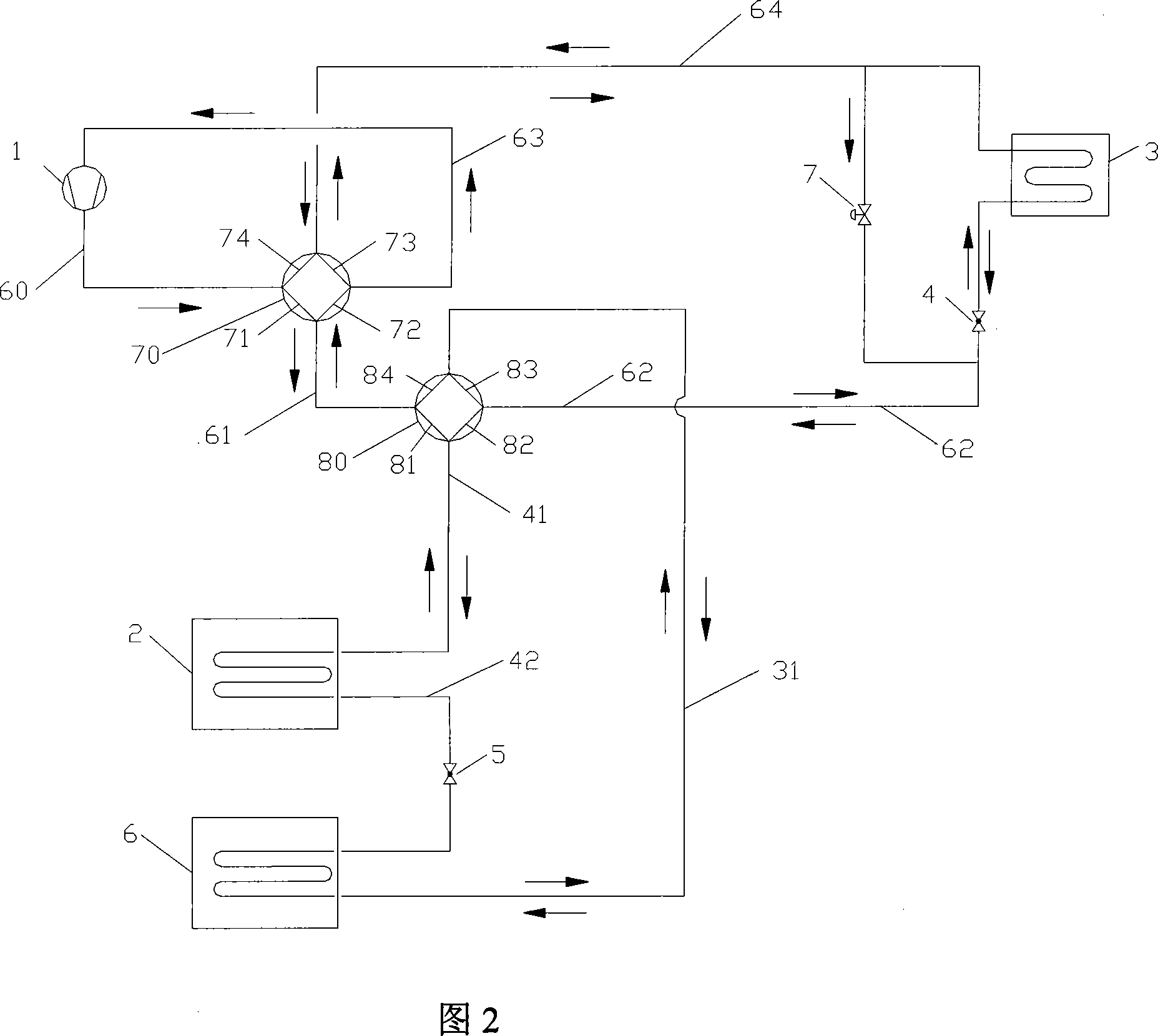 Winter, summer bi service heat pump apparatus of air source