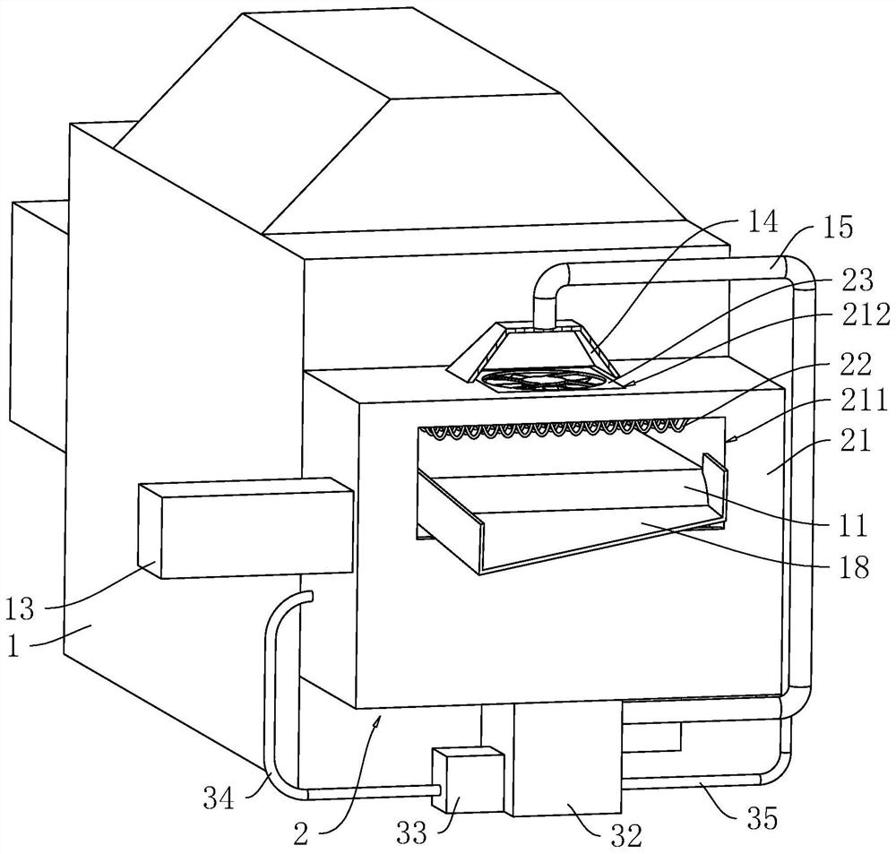 Oiling machine and heat treatment process adopting oiling machine