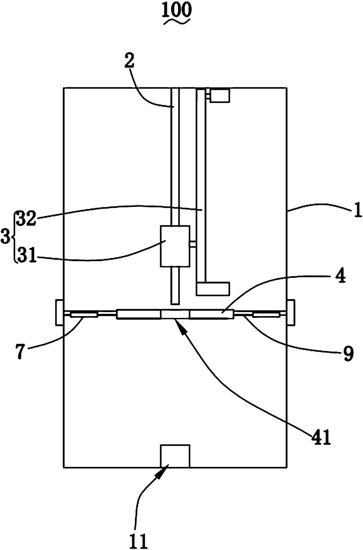 ZW optometry training instrument