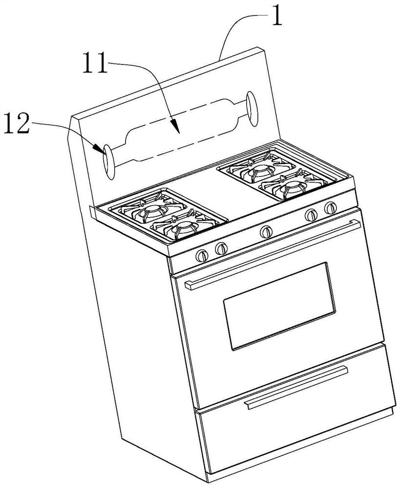 Integrated stove