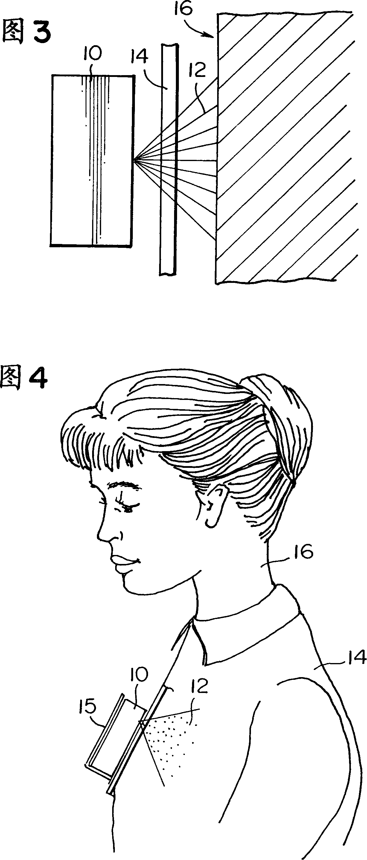 Wearing-type static eliminating device