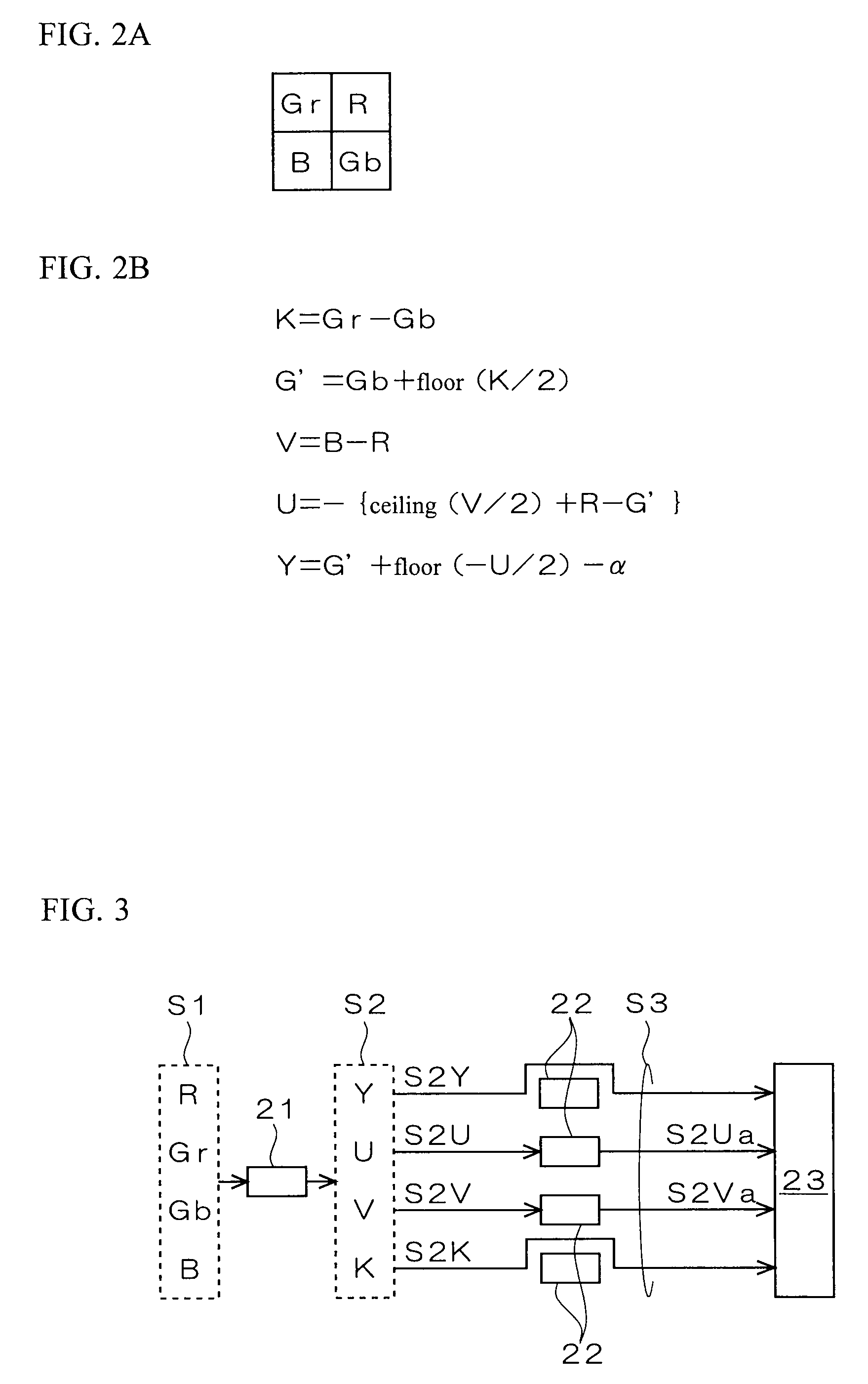 Image processor for inhibiting noise