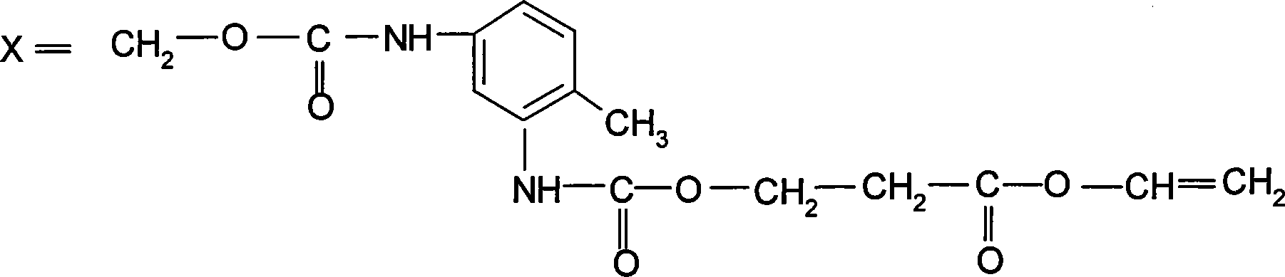 Acrylic polyurethane having star-structure six functional groups and synthesizing method thereof