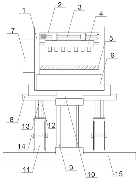 Small metal tight etching machine convenient to adjust height