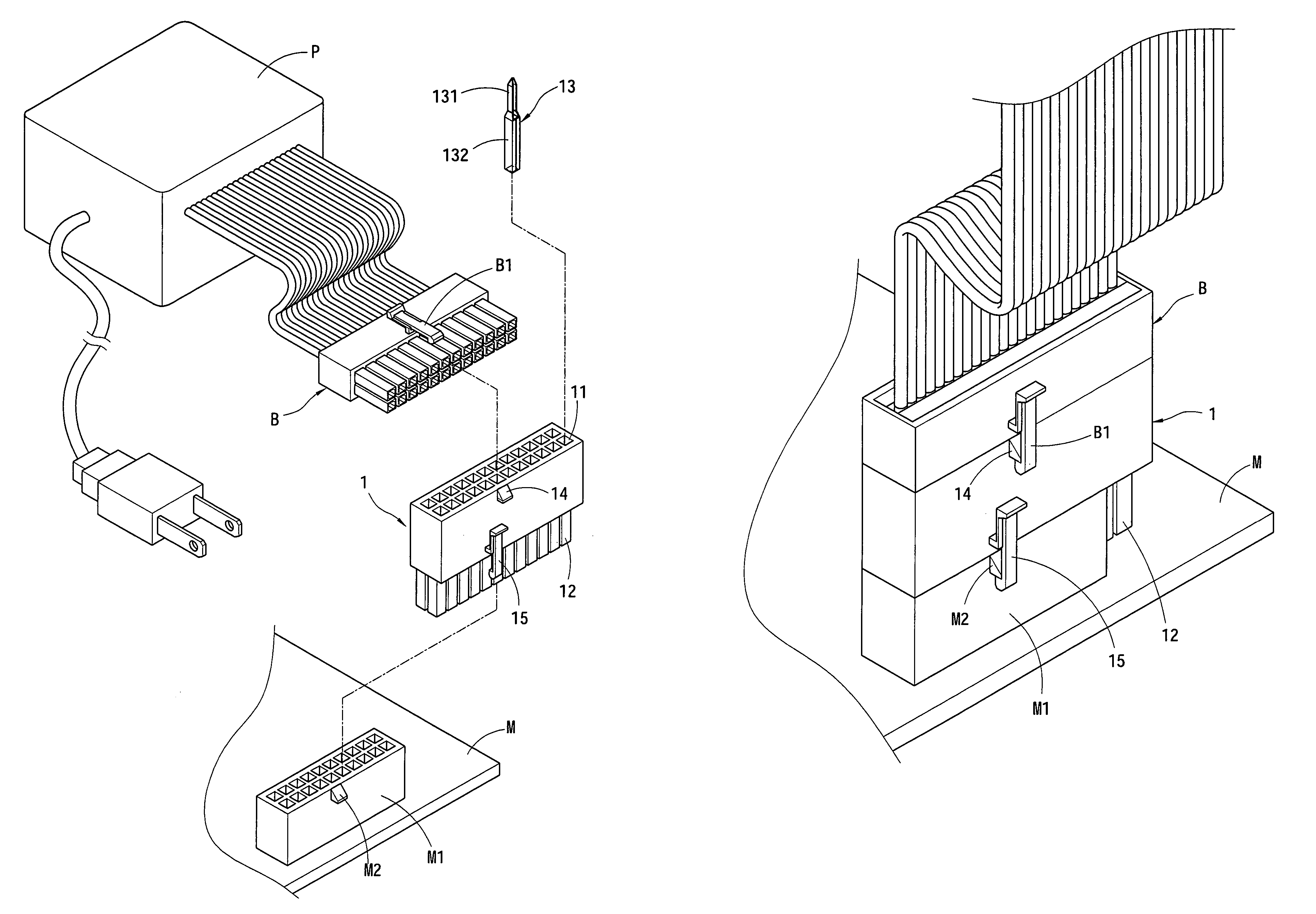 Power supply coupling terminal