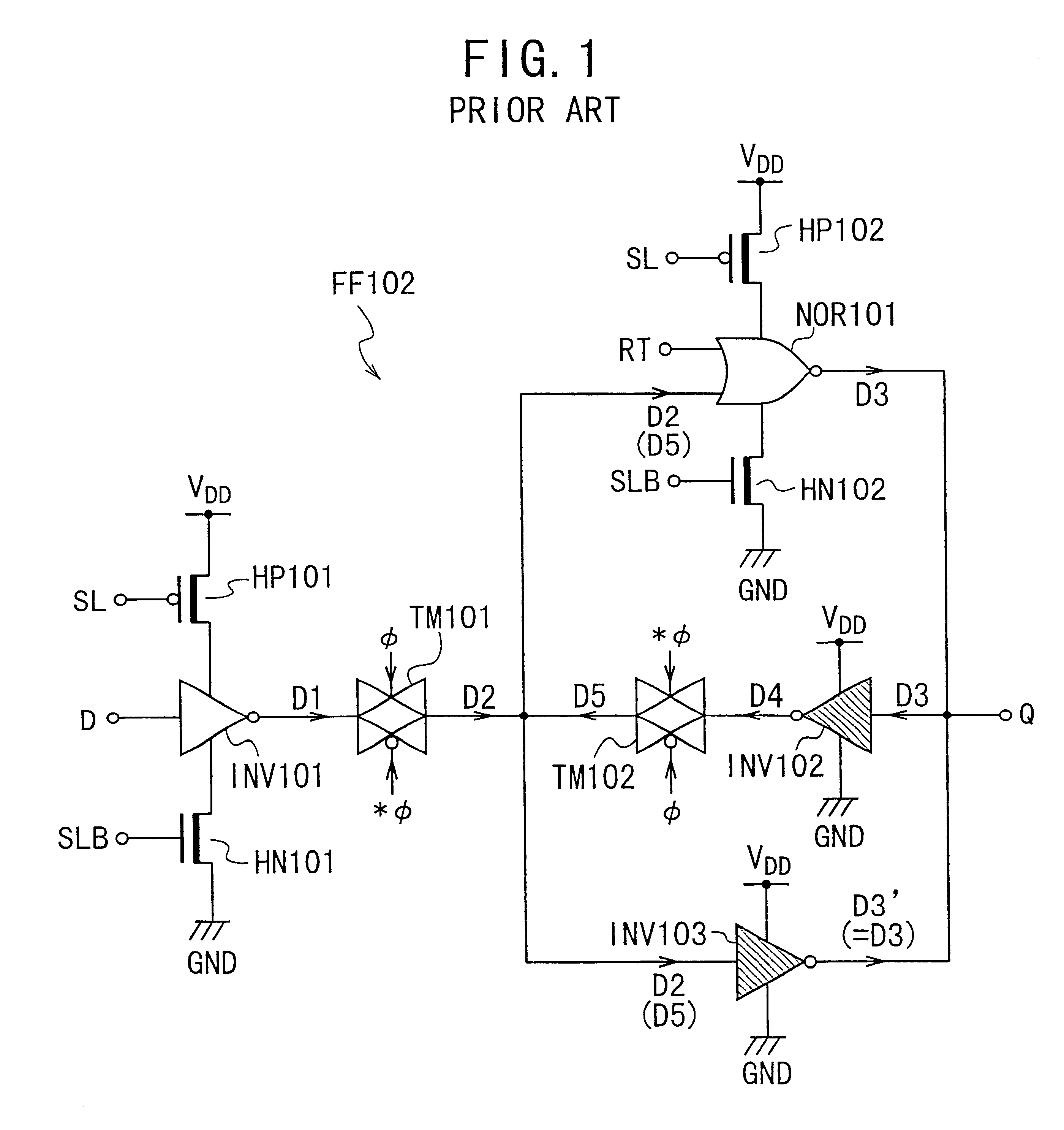 Sequential logic circuit with active and sleep modes