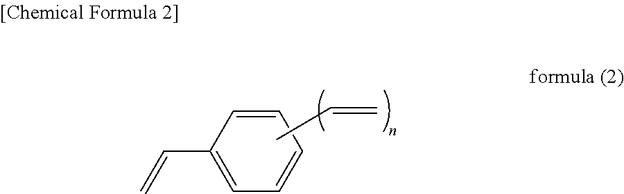 Silicon-containing curable composition and cured product thereof