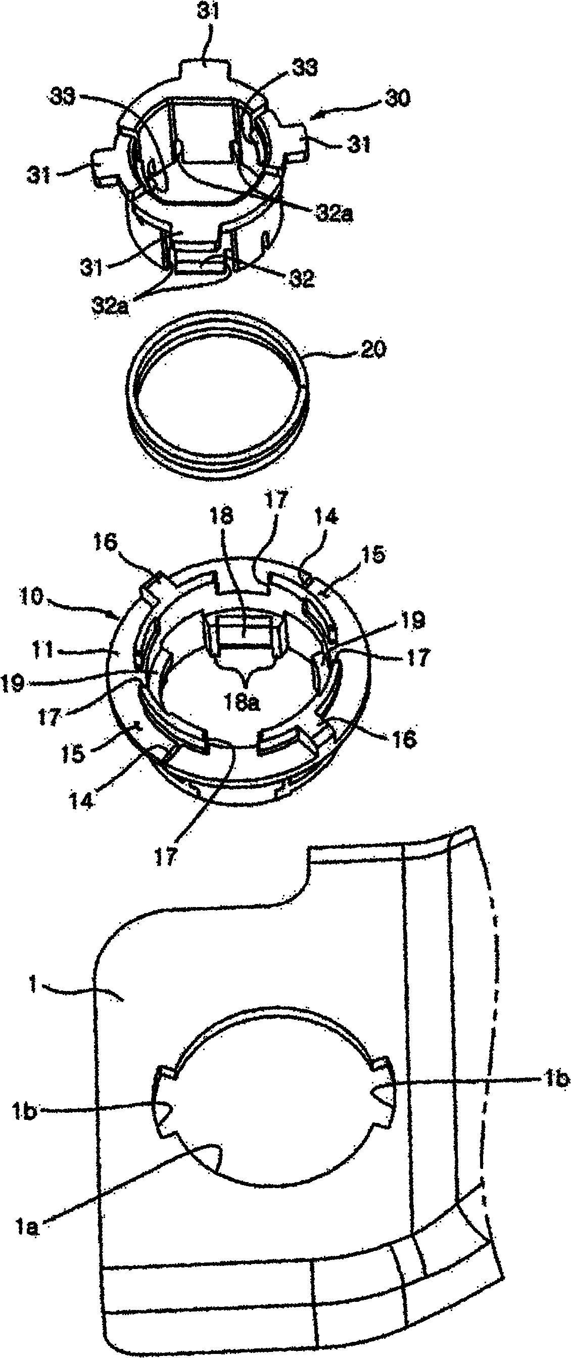 Automobile pedal switch fixing device