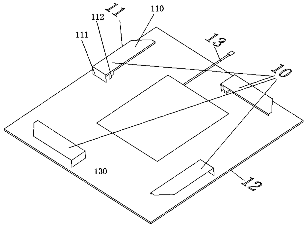 An RFID reader/writer antenna and a method for using the same