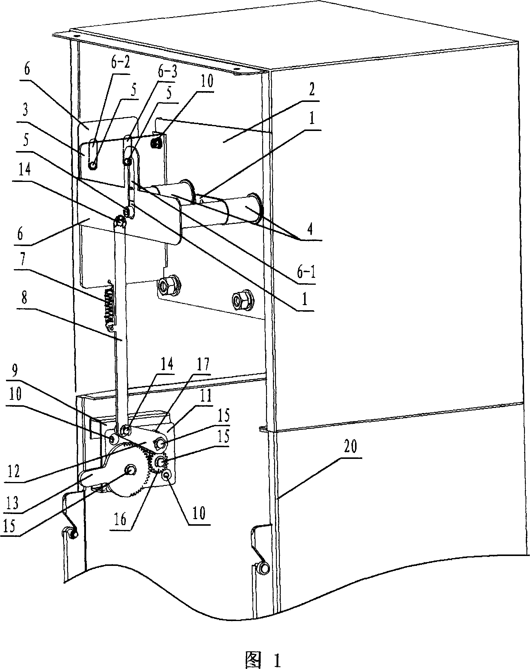 Load switch operation axle link lock device