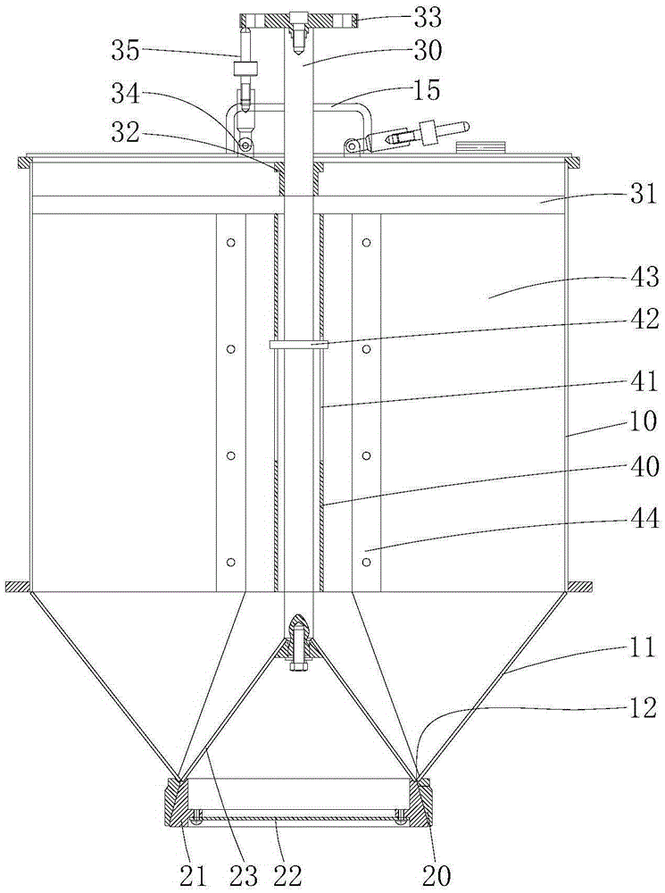 Feeding device for reaction vessel