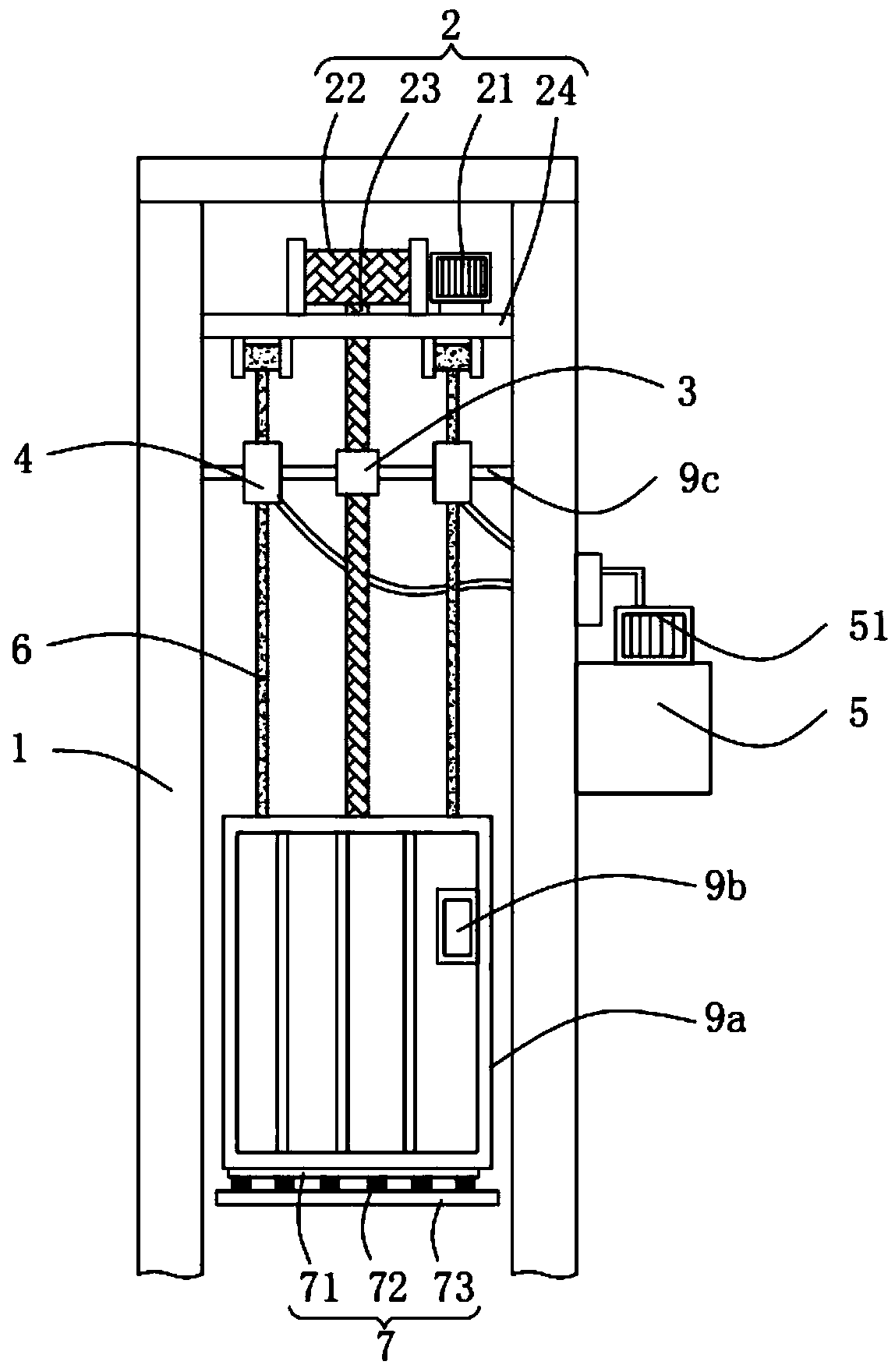 Safety protection method of mining lifting cage