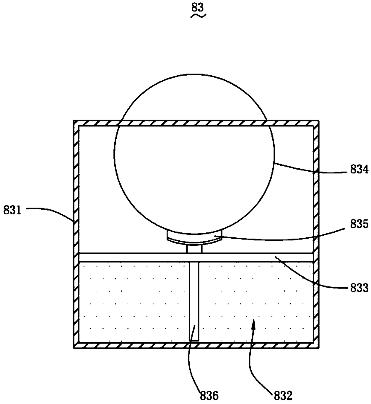 Safety protection method of mining lifting cage