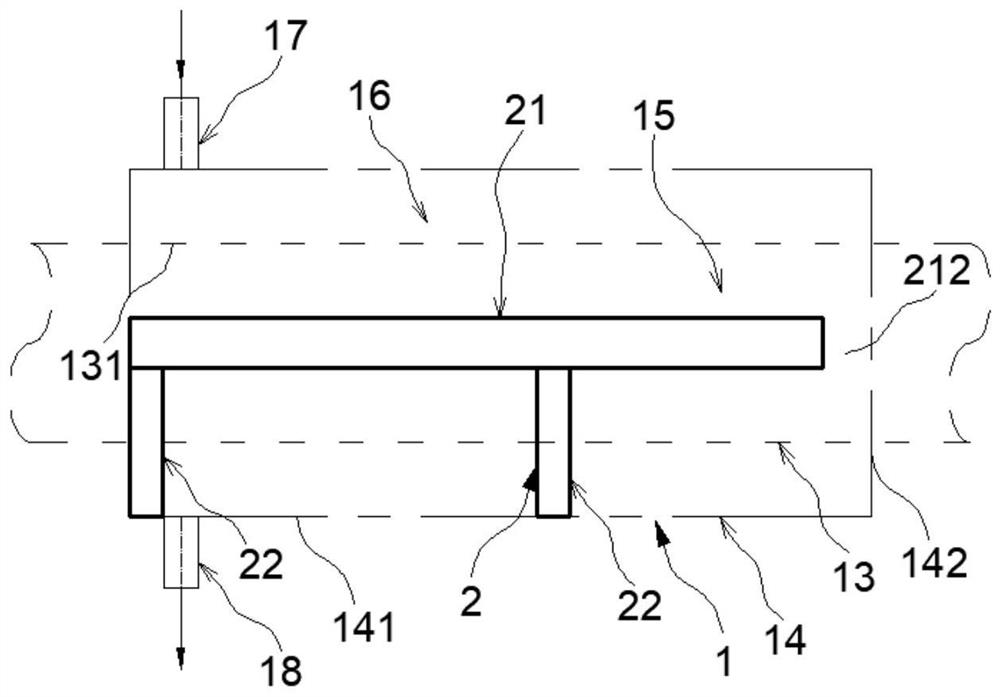 Plasma torch and gap adjusting method thereof