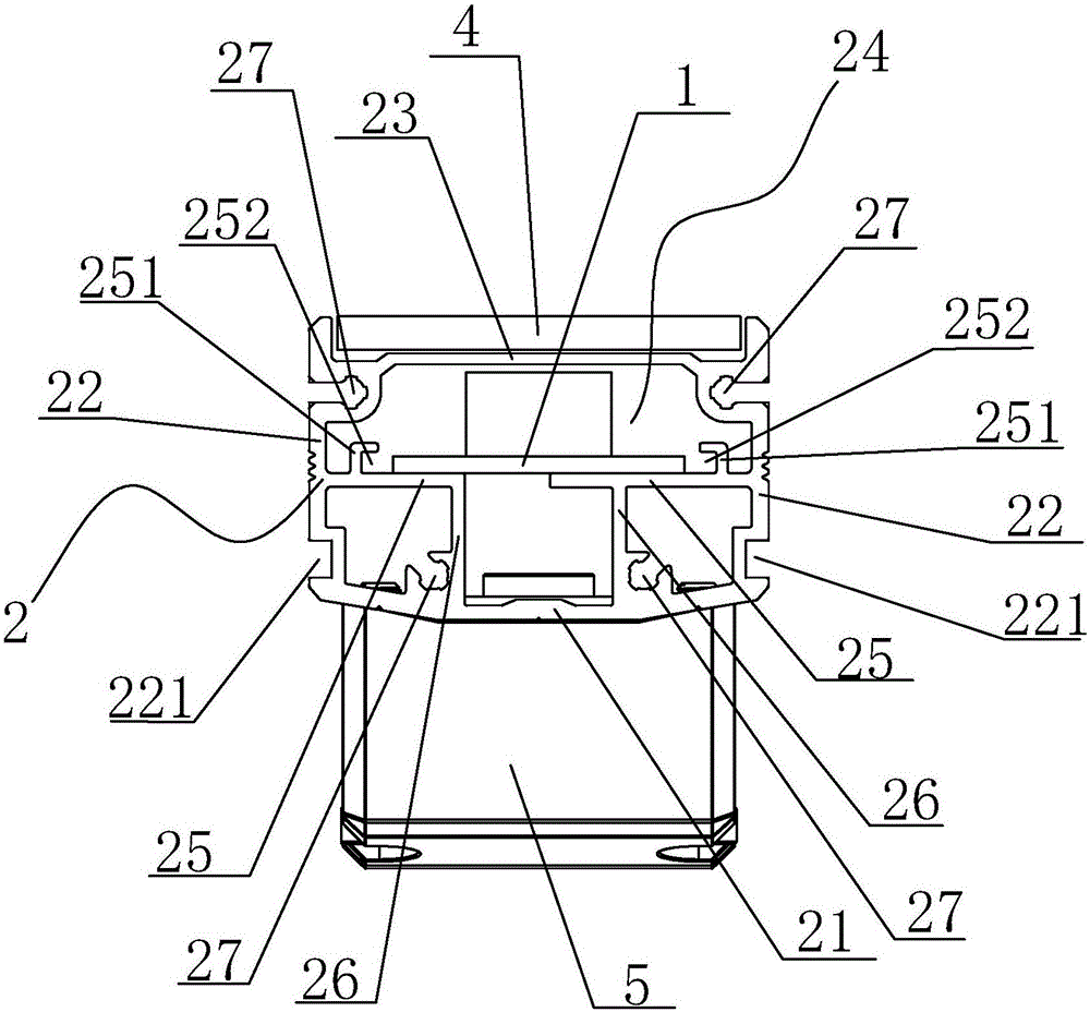 Waterproof and dustproof wall washer