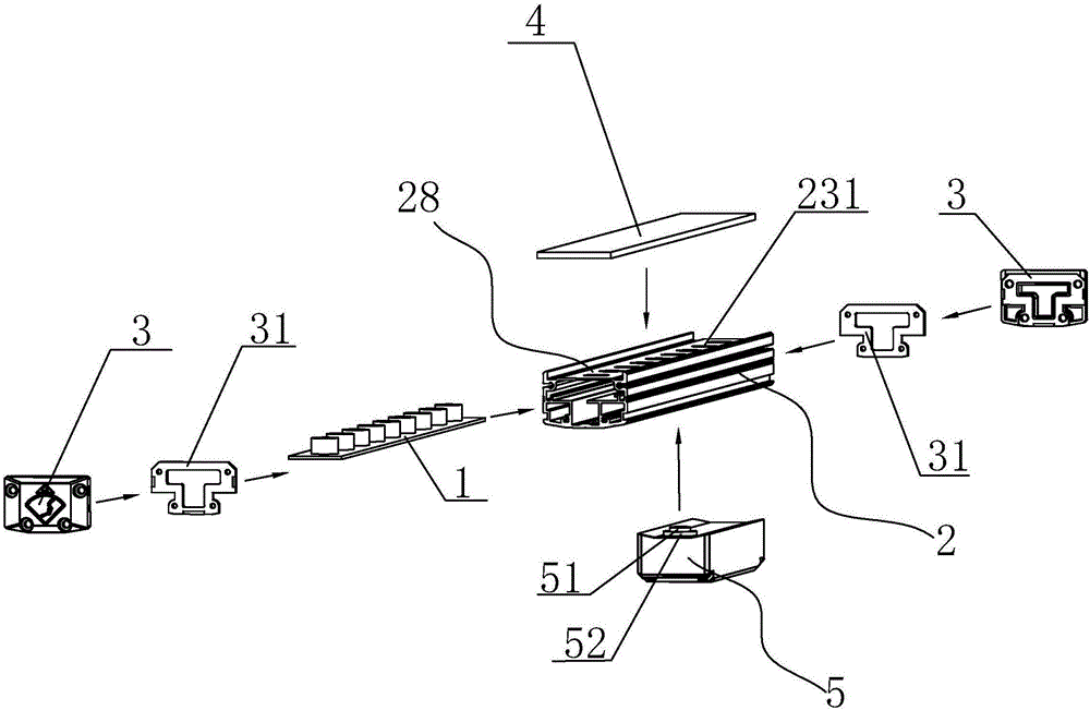 Waterproof and dustproof wall washer