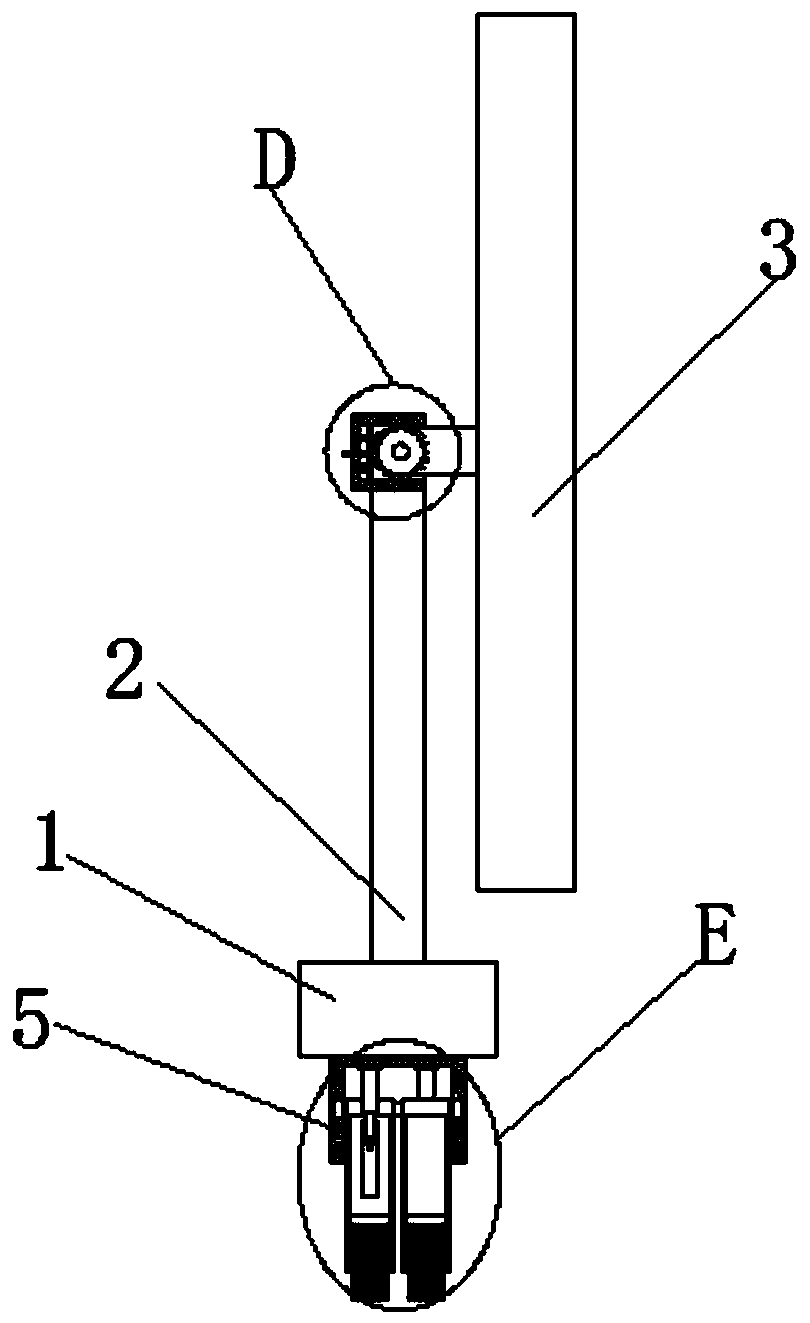 An adjustable conference panel