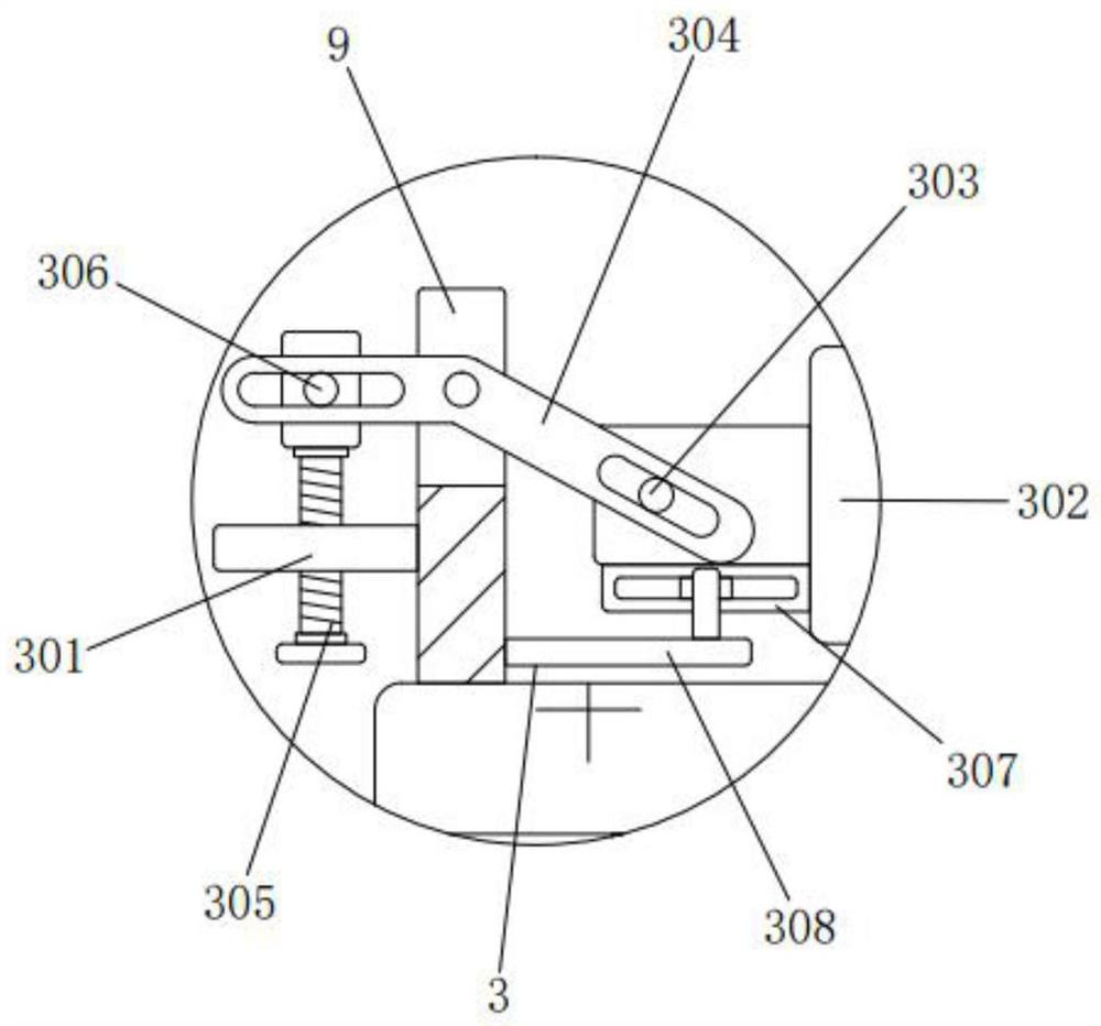 Anti-interference signal processing for displacement sensor