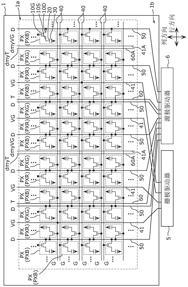 Liquid crystal display device