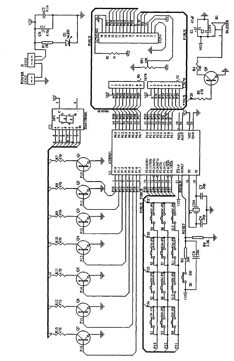 Method and device for quantitatively or qualitatively testing mental fatigue degree of testee by stroboflash