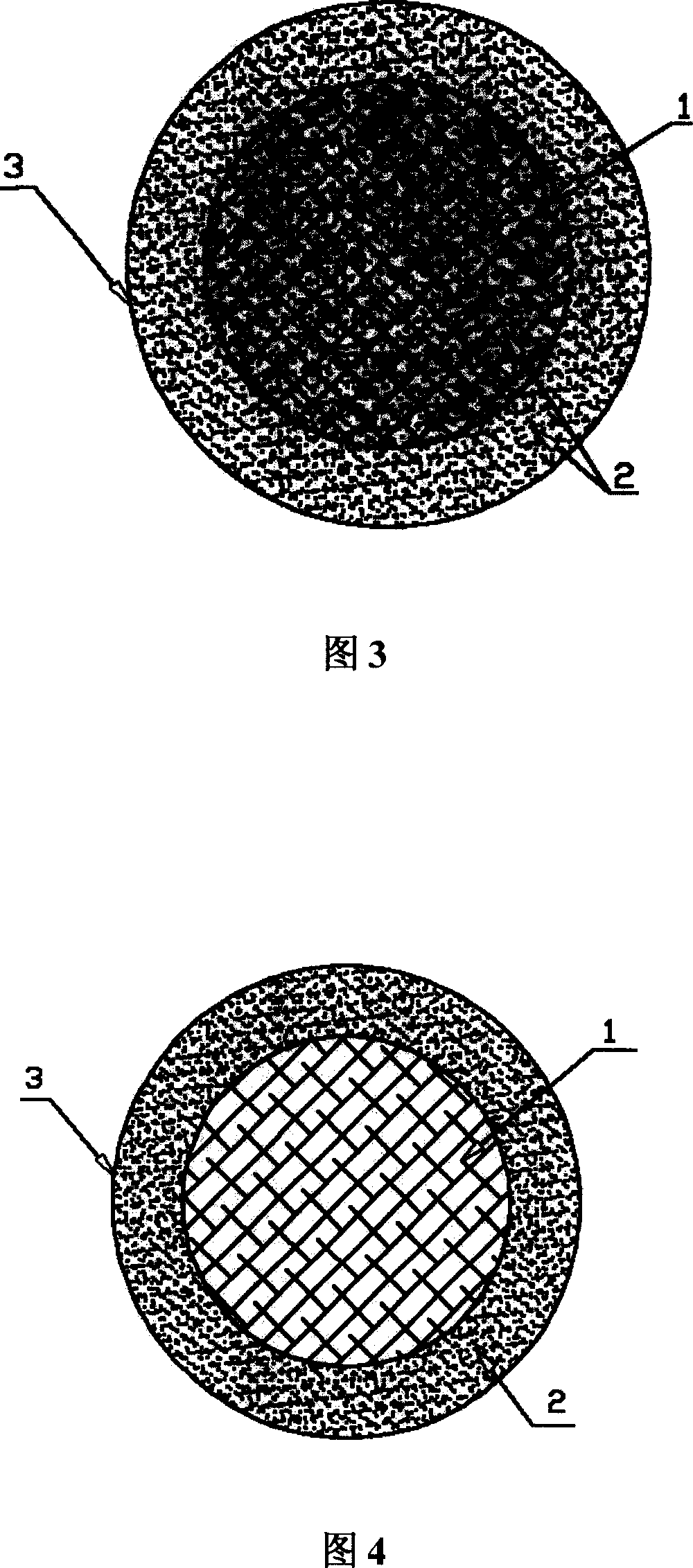 Photo-sensitive stent with restricture-proof function