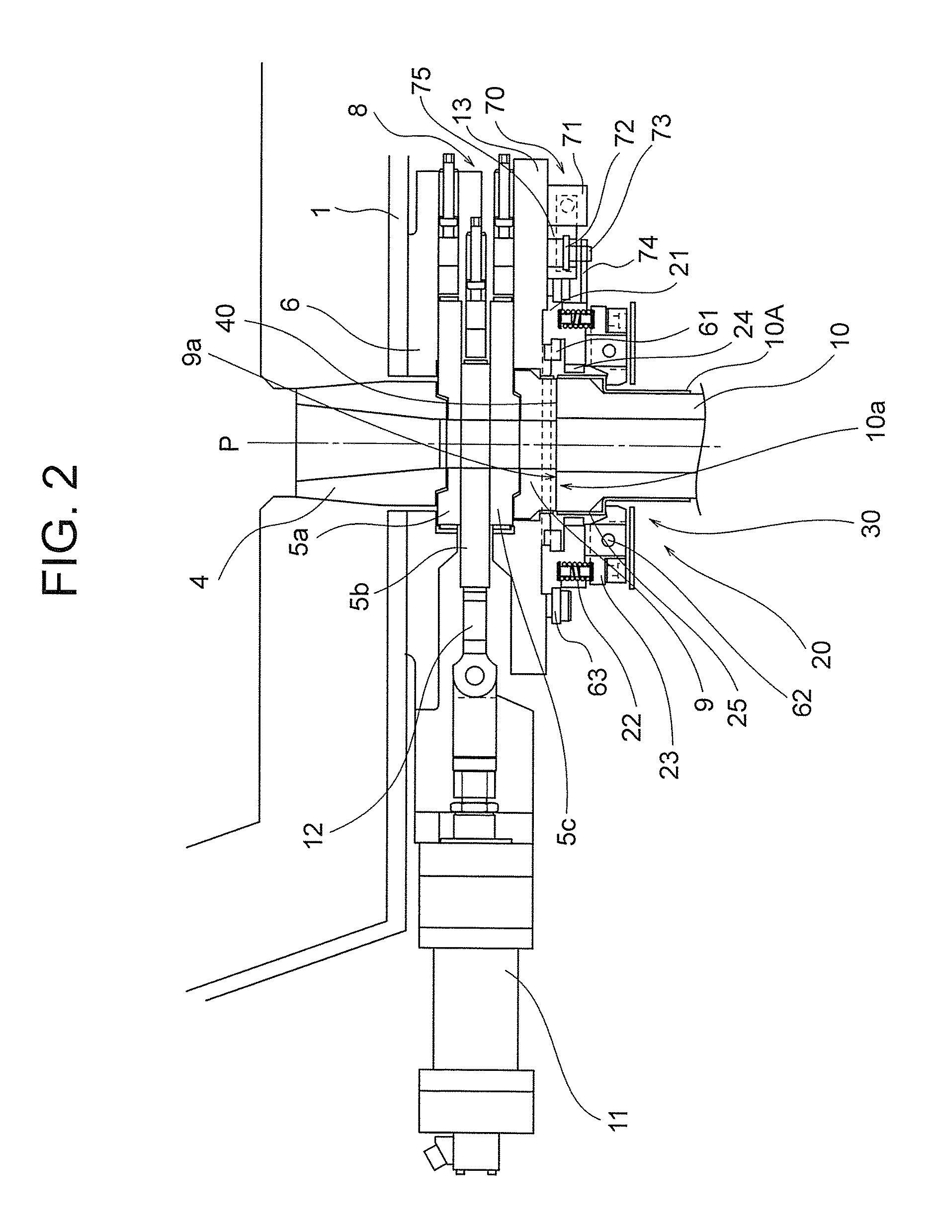 Slab continuous casting apparatus