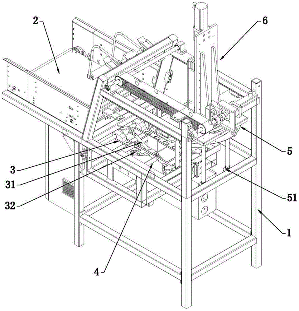 Partition board machine