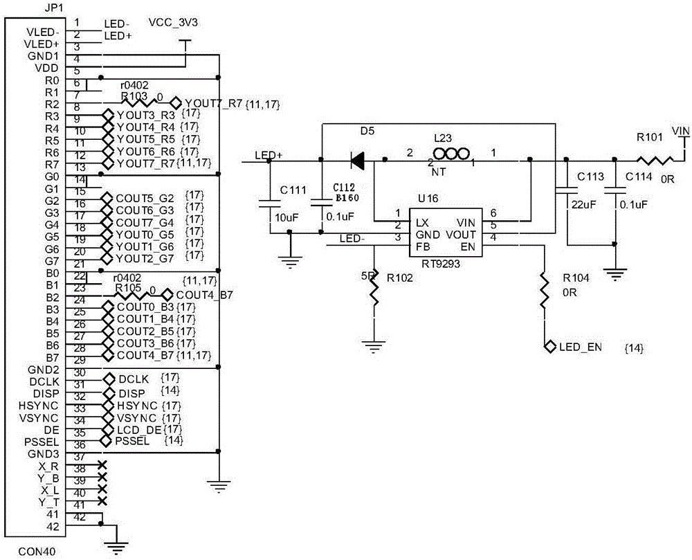 Smart home-oriented audio and video terminal system