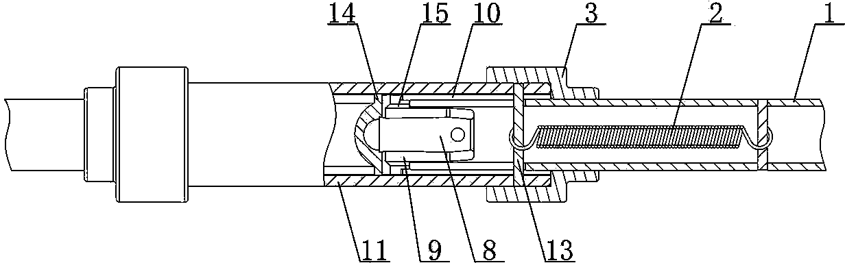 Folding handlebar