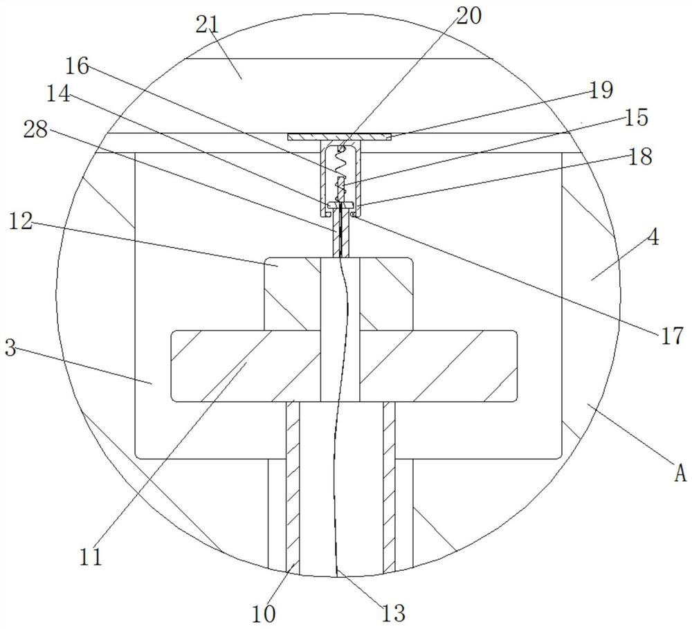 Assembling mechanism with wireless charging function for electronic equipment