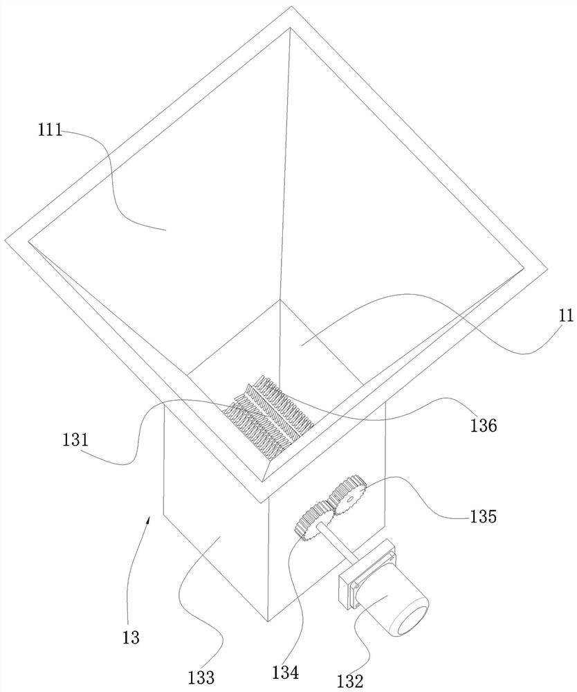 A mixing device for producing fruit mousse and its use method