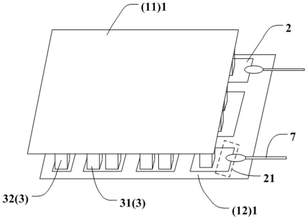 Thermoelectric refrigerator, preparation method of thermoelectric refrigerator and electronic equipment