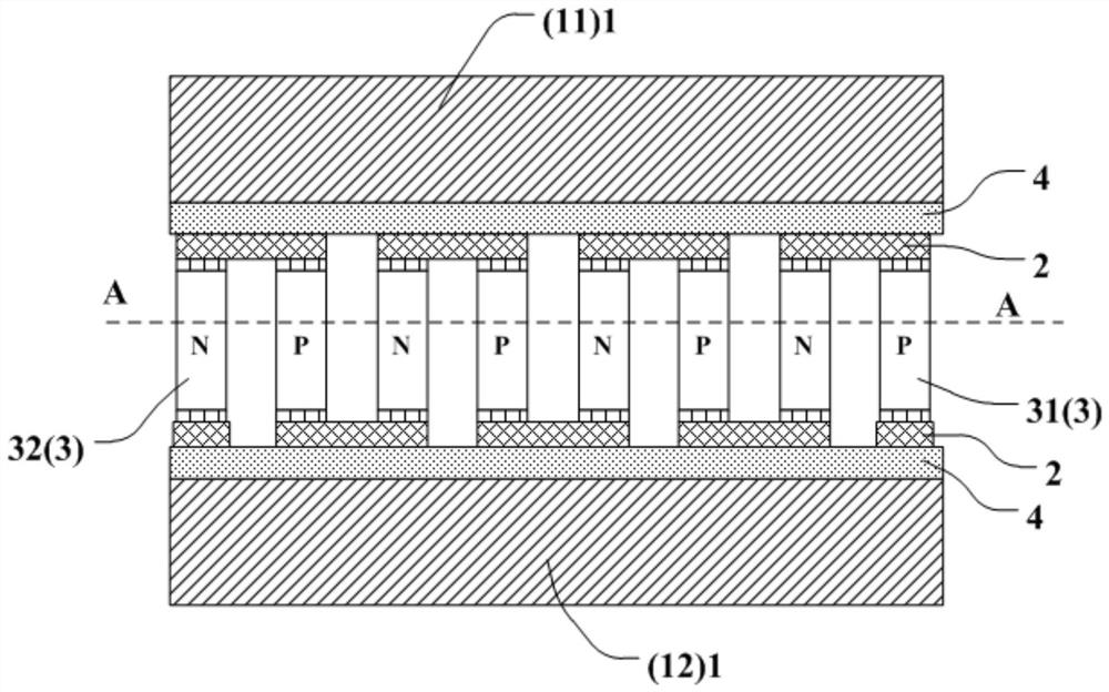 Thermoelectric refrigerator, preparation method of thermoelectric refrigerator and electronic equipment